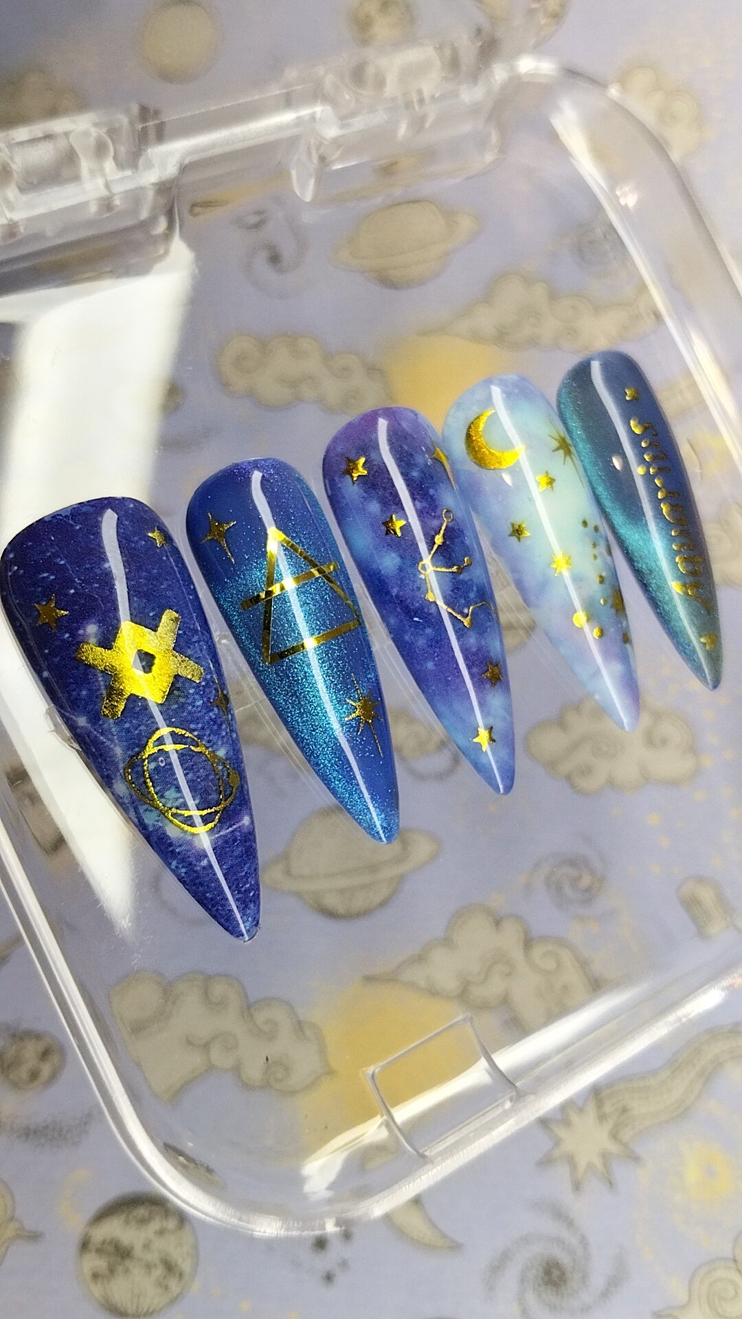 Aquarius Sky Sorcery